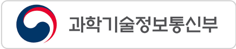과학기술정보통신부 마크