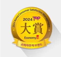 2024 TOP 대상 소비자만족브랜드 메달