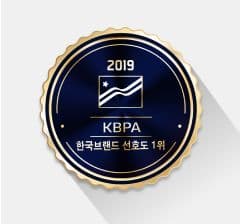 2019 KBPA 한국브랜드 선호도 1위 메달